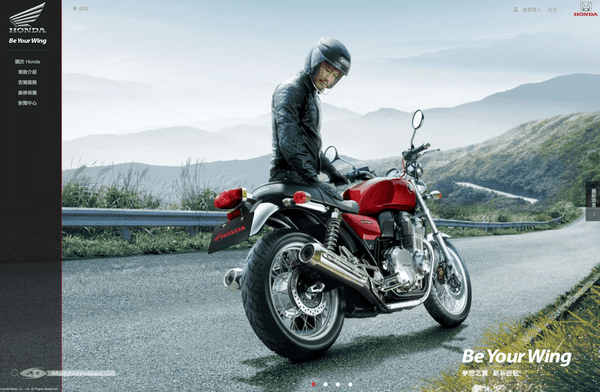 Honda importe désormais ses grosses cylindrées à Taïwan