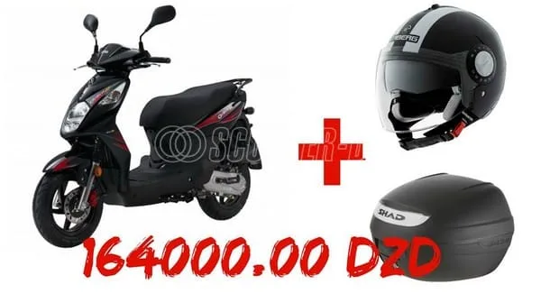 Sym Algérie lance le pack scooter tout inclus