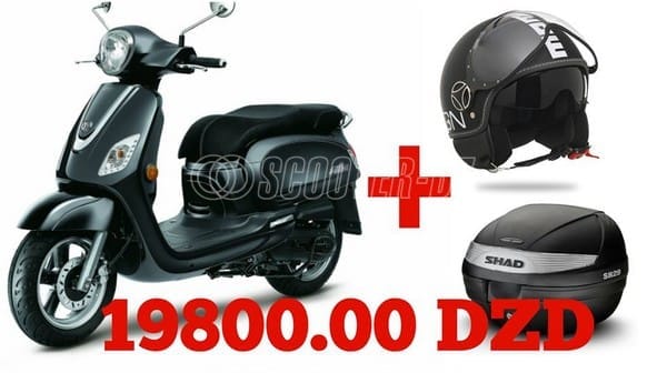 Sym Algérie lance le pack scooter tout inclus