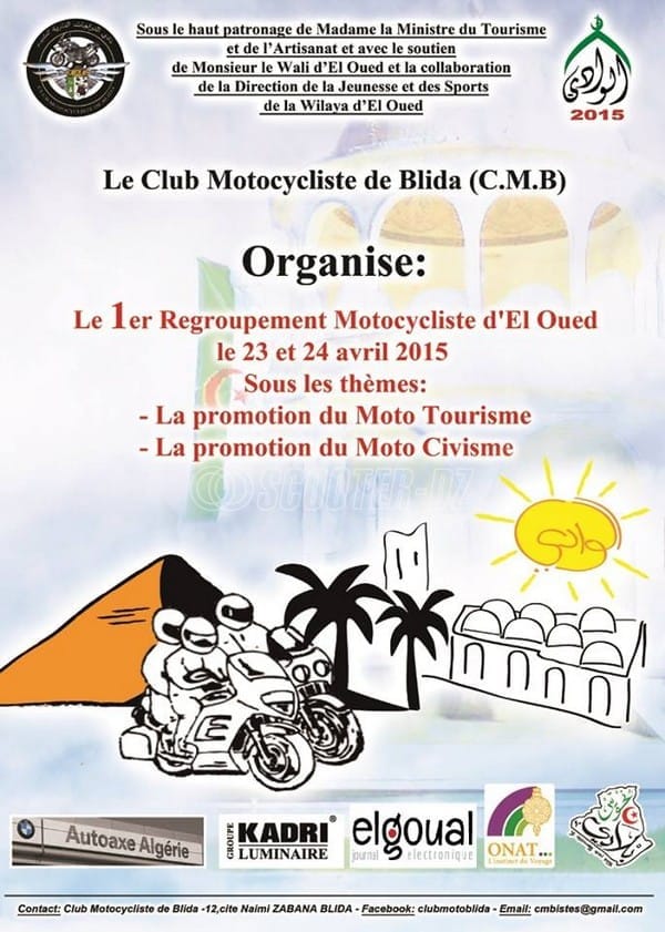 Moto-tourisme : 1er regroupement de motocyclistes à El-Oued