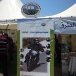 Bilan du rassemblement d'Alger du 13 juin 2015