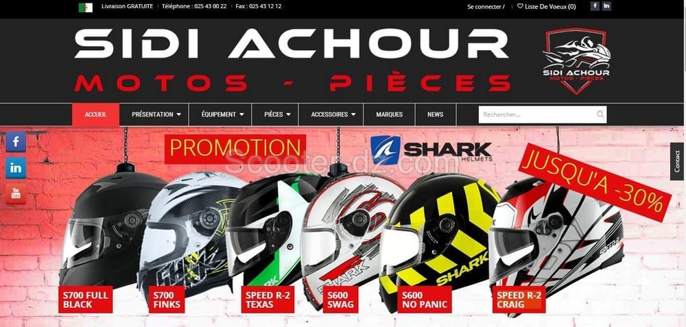 SidiAchour-MotosPieces.com, le site internet est là !