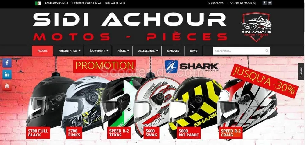 SidiAchour-MotosPieces.com, le site internet est là !