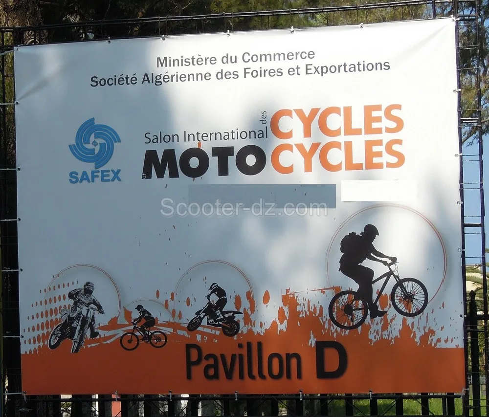 SICM 2016 : à J-3, aucun exposant local ou presque !