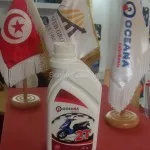 Equip'Auto Algérie 2016 : le scooter n'est pas oublié !