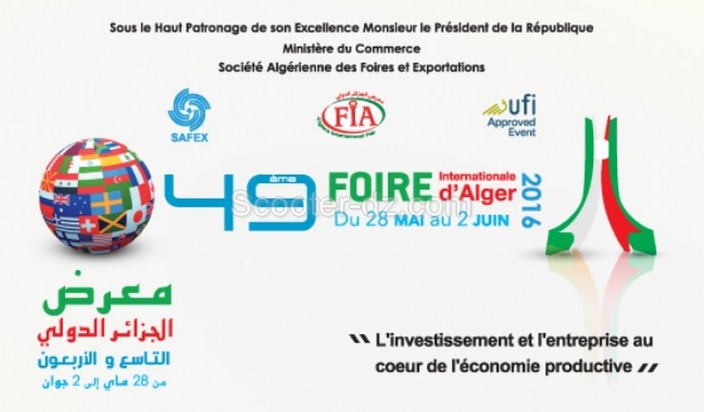 Yamaha Algérie participe à la 49ème foire internationale d'Alger