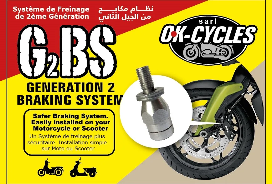 G2BS : système anti-blocage de roues, breveté et fabriqué en Algérie !
