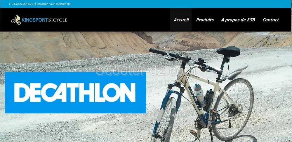 King Sport Bicycle, tout l&rsquo;univers du VTT à Alger !