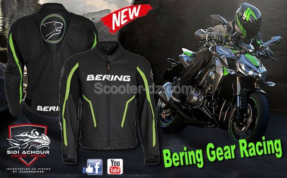 Bering Algérie : Collection été 2016, du choix … toujours du choix !