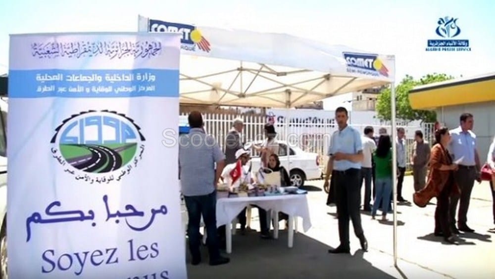 Accidents de la route: le CNPSR lance une campagne de sensibilisation