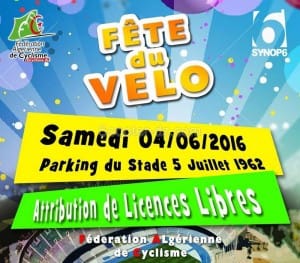 1ère édition de la Fête du Vélo - Alger | 04-06-2016 au Stade 5 juillet