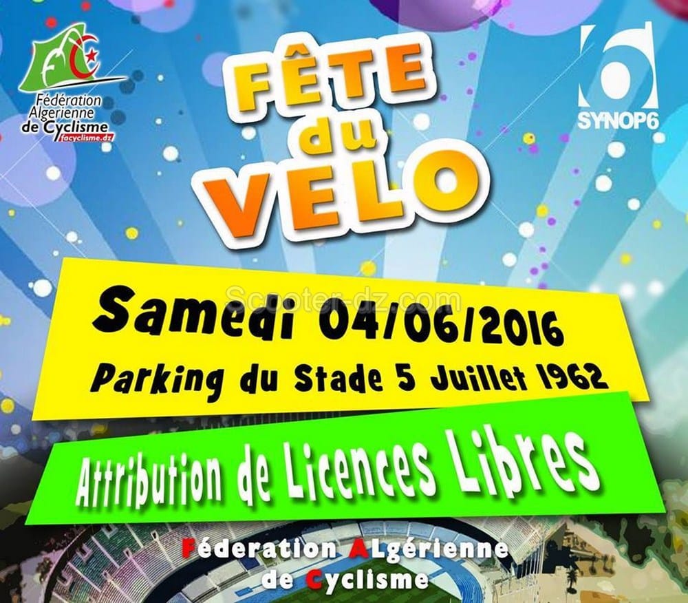 1ère édition de la Fête du Vélo – Alger | 4 juin 2016 au Stade 5 juillet