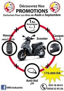 VMS lance sa promotion "Pack tout inclus - été 2016"