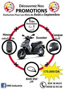 VMS lance sa promotion "Pack tout inclus - été 2016"