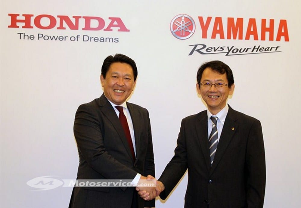 Honda et Yamaha bientôt associés dans la production de scooters ?