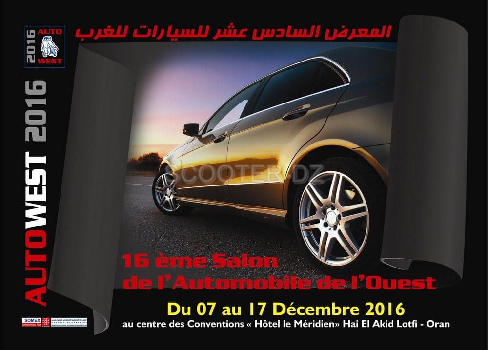 AutoWest 2016 : J-5, la liste des exposants de 2 roues