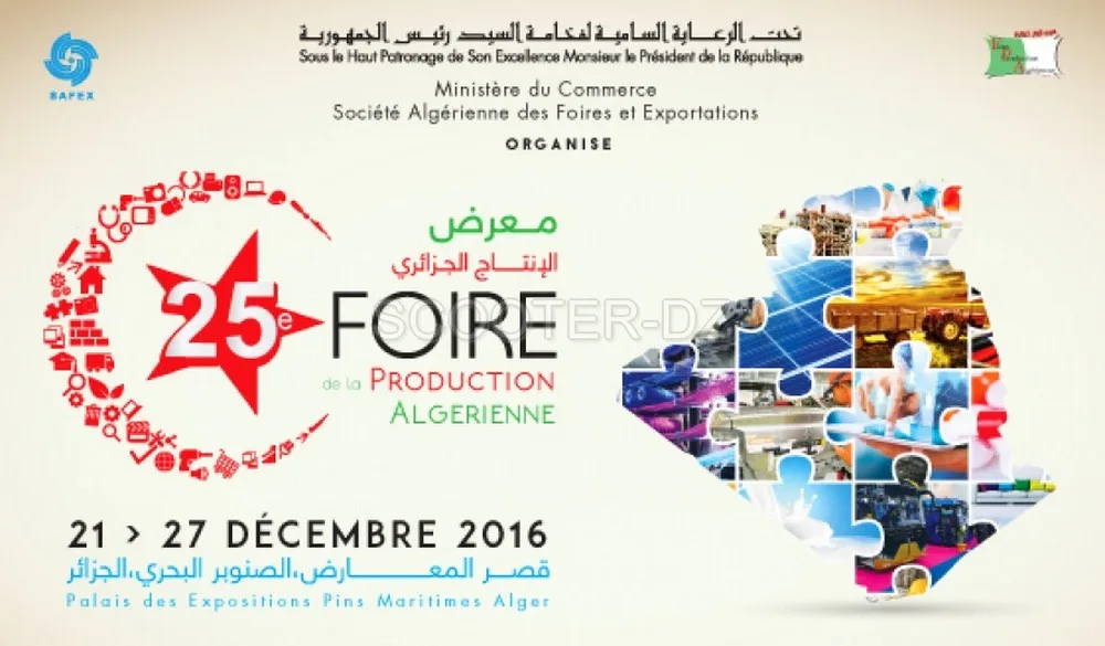 25ème Foire de la production algérienne du 21/27-12-2016
