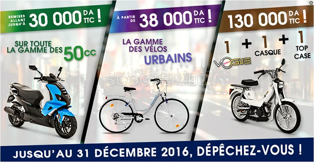 Peugeot Scooters Algérie : grande opération « PROMO » pour cette fin 2016 !