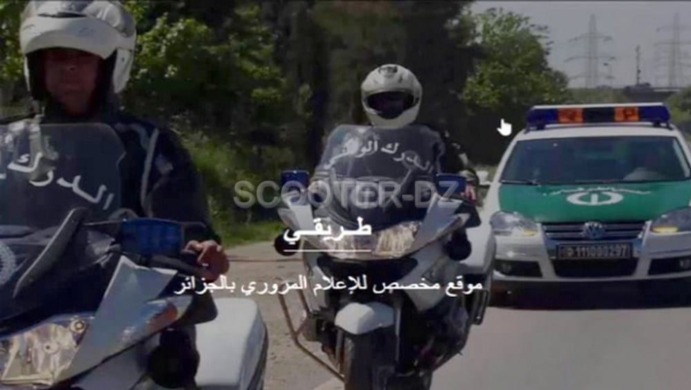 Intempéries : un pic de 4 millions de visites du site tariki de la Gendarmerie nationale en une semaine