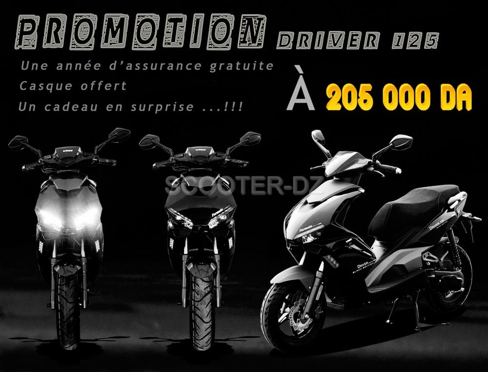 VMS Industrie : le retour du Driver 125 cc