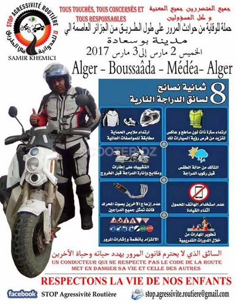 STOP Agressivité Routière : Alger – Boussaâda – Médéa – Alger
