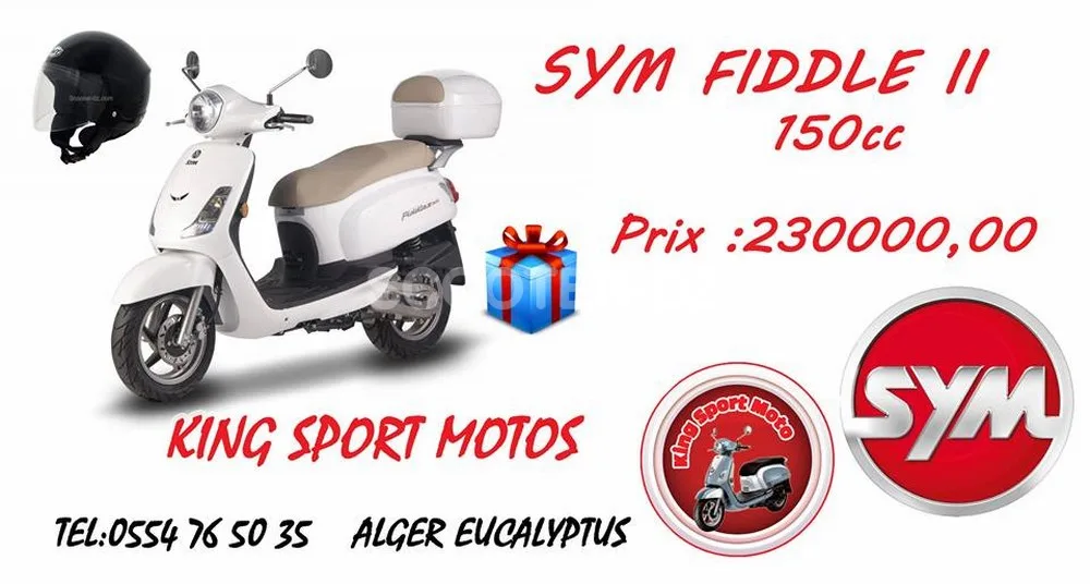 SYM Symphony S150 / Fiddle II 150 disponibles en concession