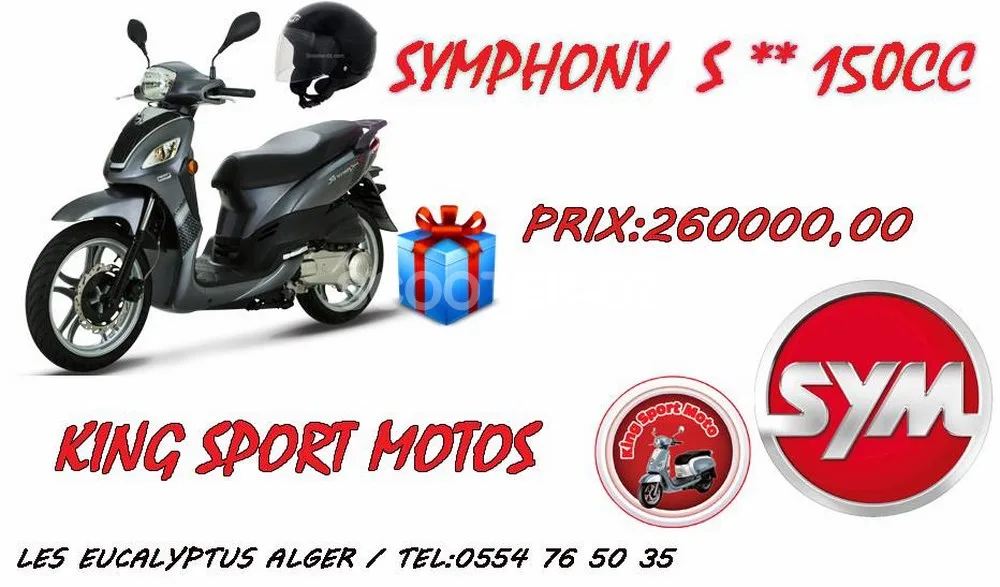 SYM Symphony S150 / Fiddle II 150 disponibles en concession