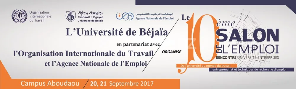 VMS Industrie participe au 10 ème Salon de l&rsquo;Emploi de Bejaïa