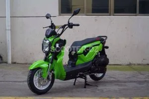 OKINOI : sa gamme, ses disponibilités et son tarif 2017