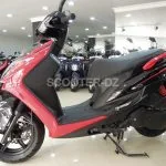VMS Cygnus X 124