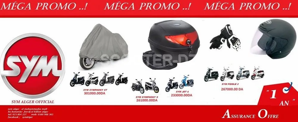 SYM ALGER : « Pack Complet Équipements » sur toute sa gamme scooter