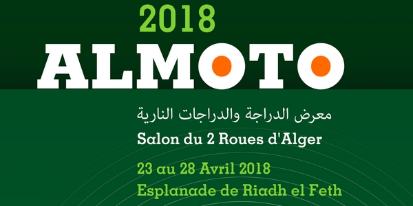 ALMOTO 2018 : 2ème édition du Salon du 2 Roues d’Alger