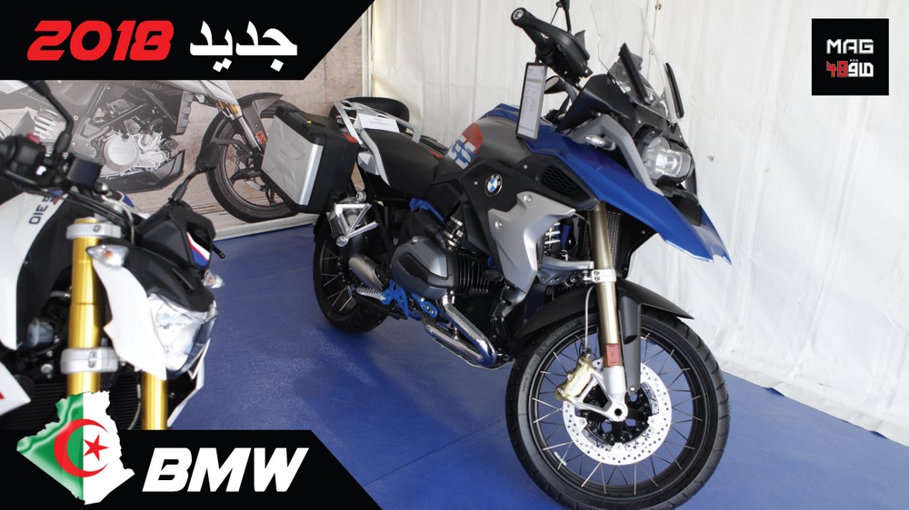 ALMOTO 2018 | Vidéo Nouveautés BMW Algérie