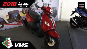 ALMOTO 2018 | Vidéo Nouveautés VMS Algérie