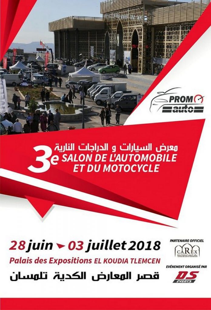 3ème édition du Salon de l’Automobile et du Motocycle