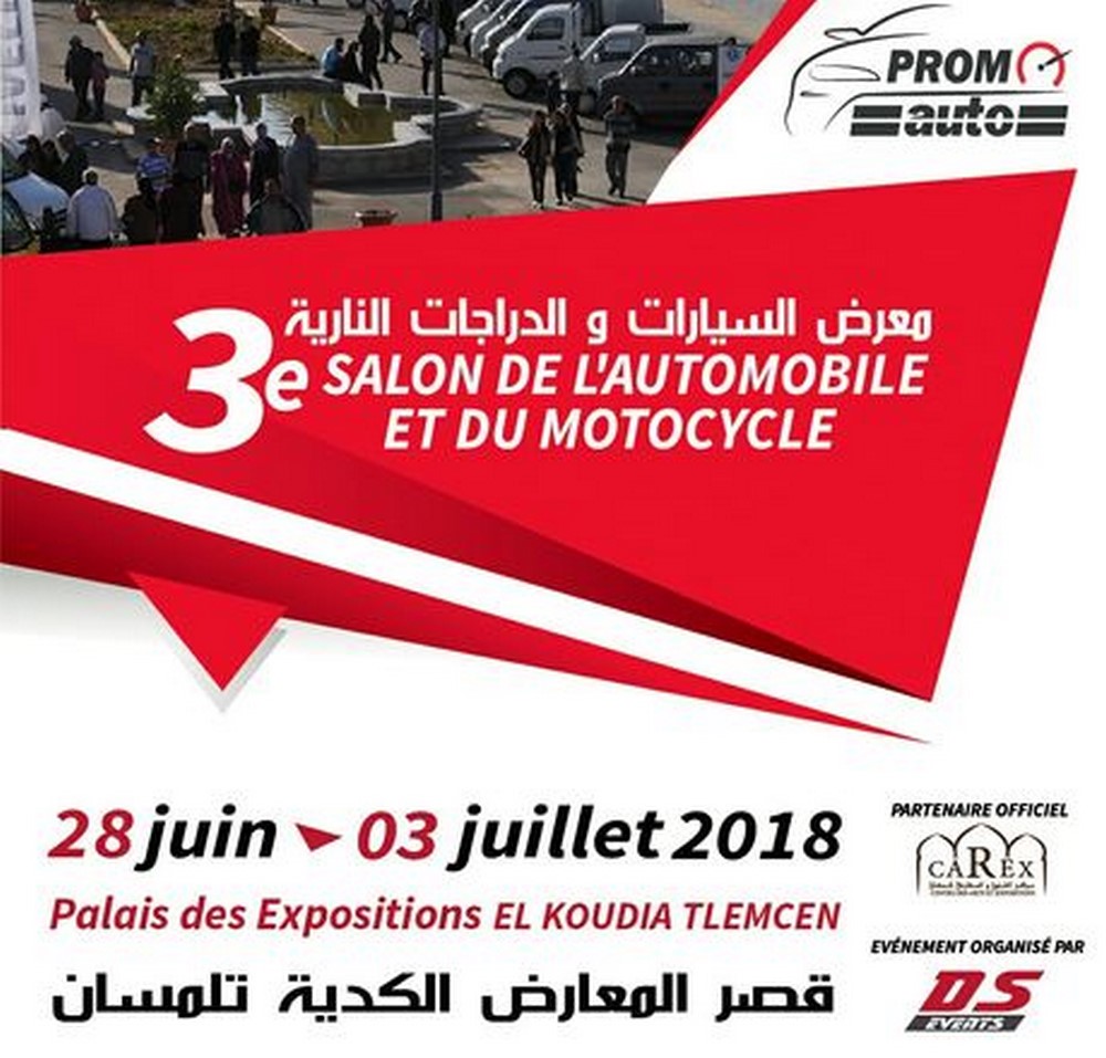 3ème édition du Salon de l’Automobile et du Motocycle de Tlemcen