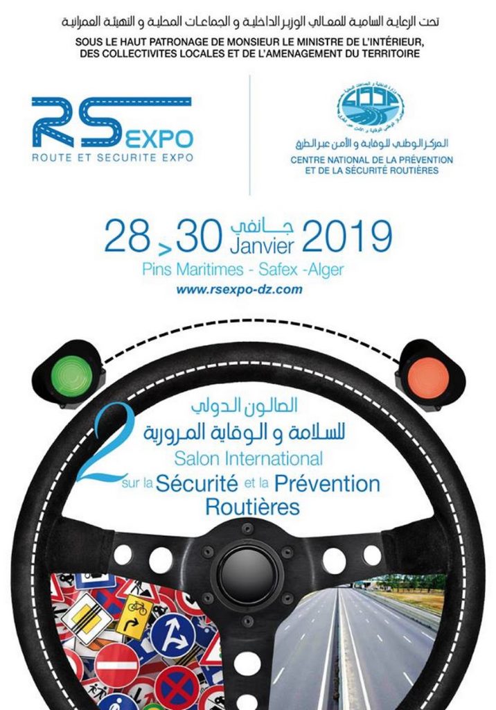 RS EXPO 2019, Salon International de la Sécurité et la prévention routière