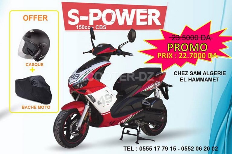 SAM Algérie : nouveau SAM S-Power 150 CBS à 227.000 dinars | SCOOTER-DZ