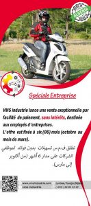 VMS Industrie participe au Salon International du Transport et de la Logistique