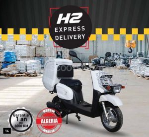 AS MOTORS : mis à jour de la gamme et des tarifs 2019