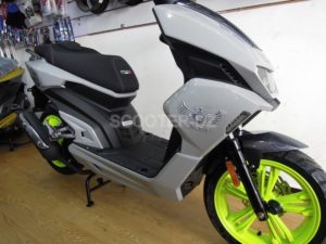 SAM Algérie : S-PILLAR 150 CS