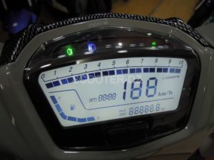 SAM Algérie : S-PILLAR 150 CS