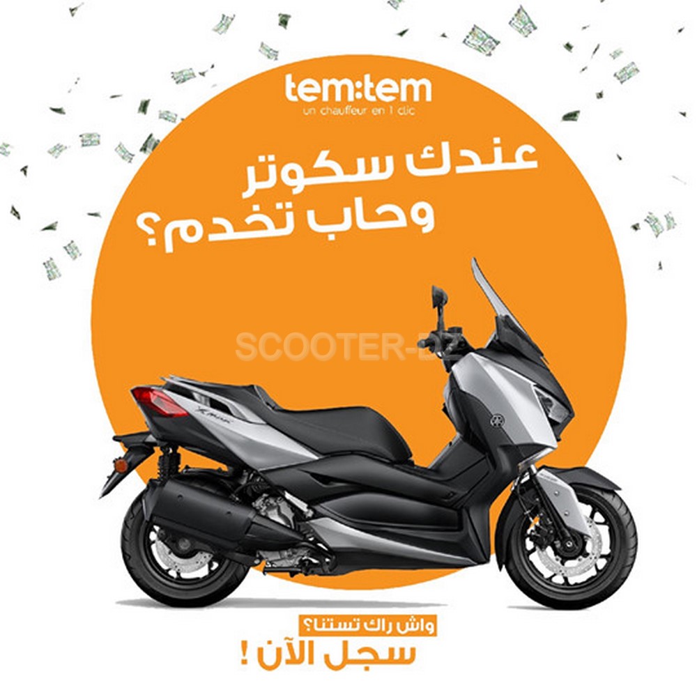 Tem:Tem recrute des chauffeurs « scooters » à compter du 10 mai 2019