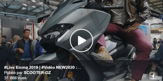 Yamaha TMAX 560 TechMax
