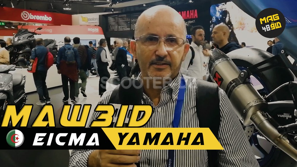 #Vidéo Eicma 2019 | Rencontre avec SAKER Kheireddine de Yamaha Algérie
