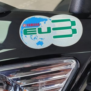 Yamaha Algérie : le Cygnus Z 125 de retour pour 2020