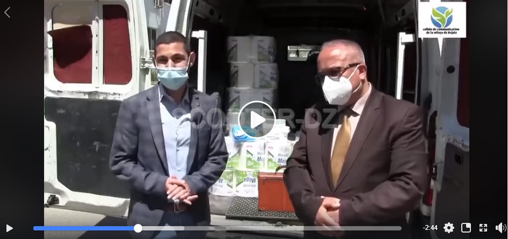 VMS Industrie : Le Wali de Bejaïa remercie l&rsquo;entreprise pour ses dons !