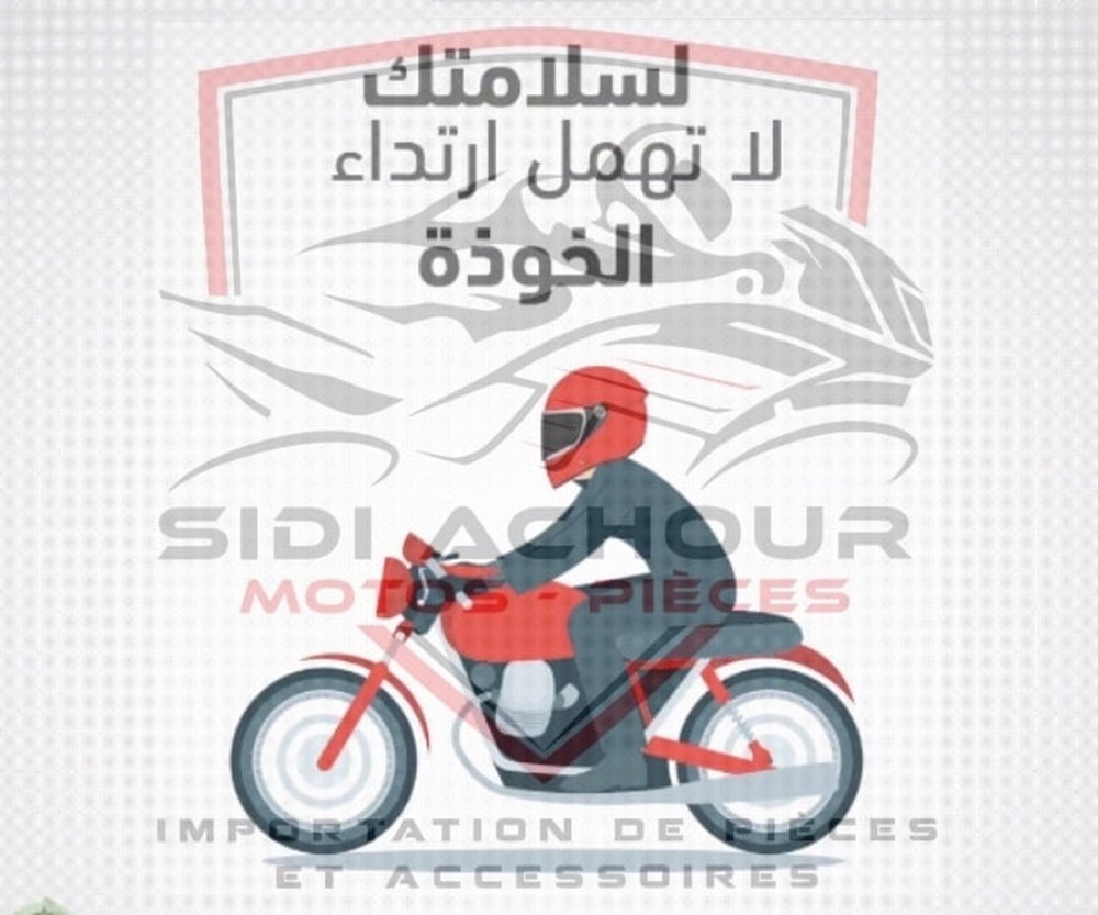 Port du casque : Sidi Achour Motos Pièces lance une opération spéciale !
