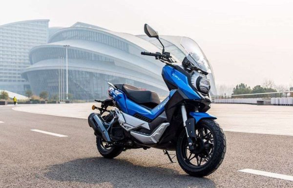 Lifan kpv 150 скутер Lifan kpv 150 скутер