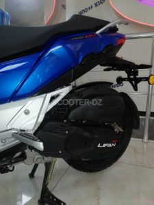 Lifan Algérie : Le scooter KPV 150 en cours d'homologation